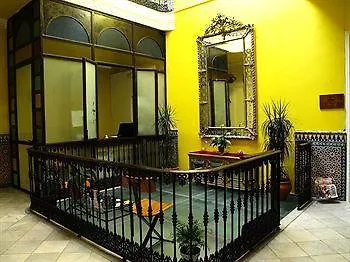 La Casa Amarilla Hotel Tarifa 3*,